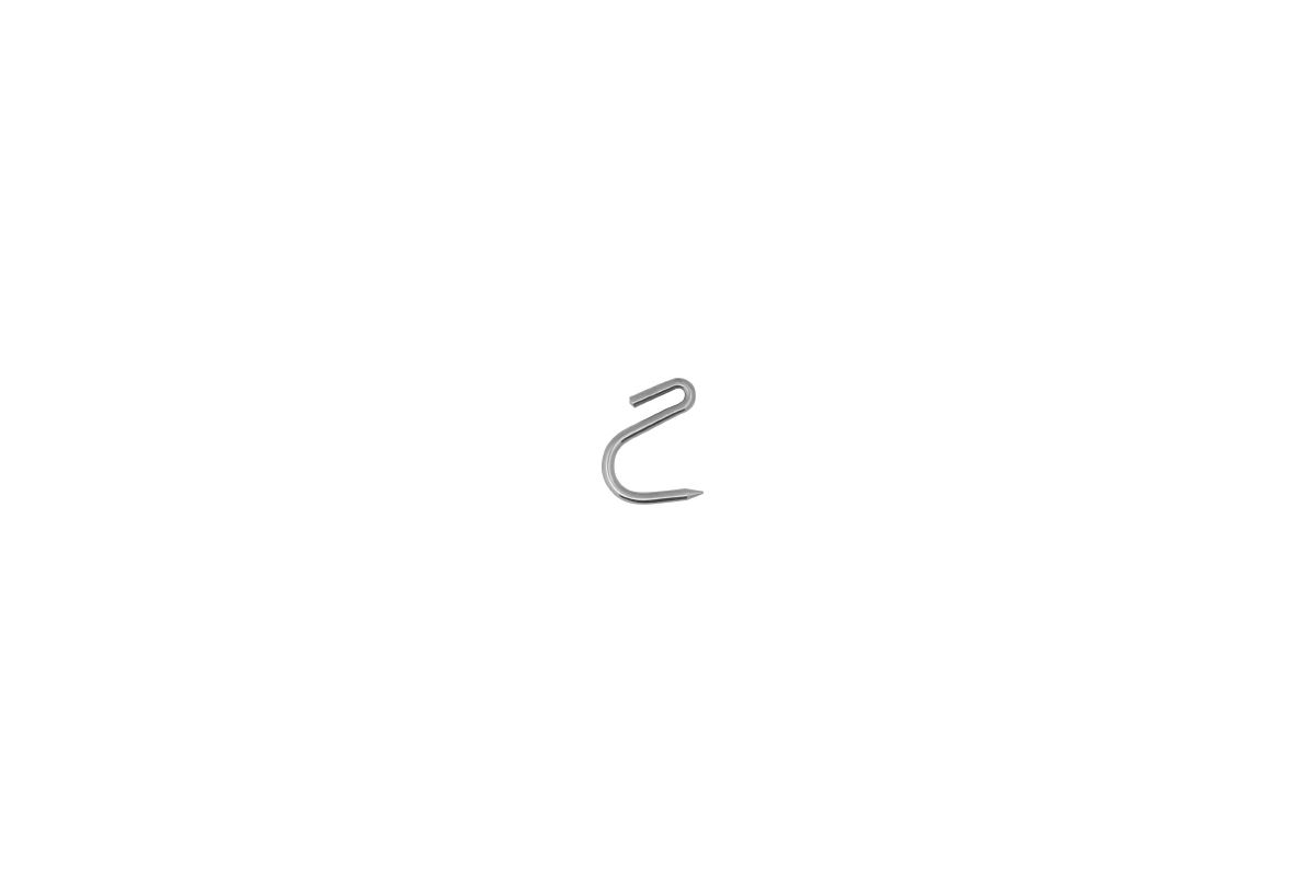 S Shape Stainless Hook Small